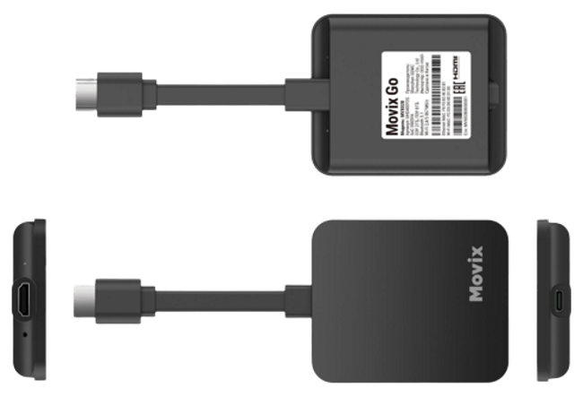 Внешний вид Movix Go от Дом.ру в Новых Дарковичах 