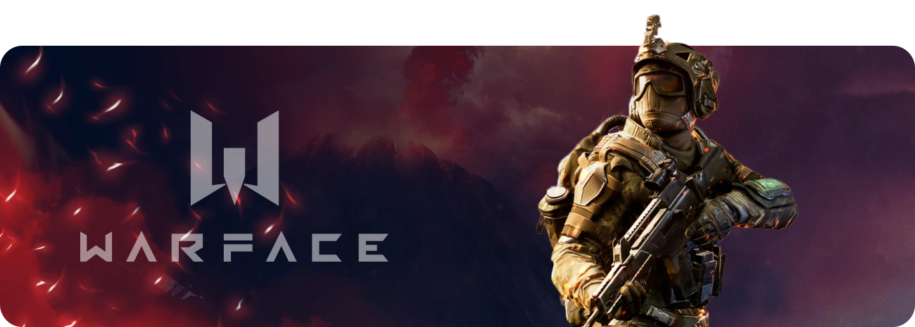 Игровые тарифы Дом.ру в Новых Дарковичах